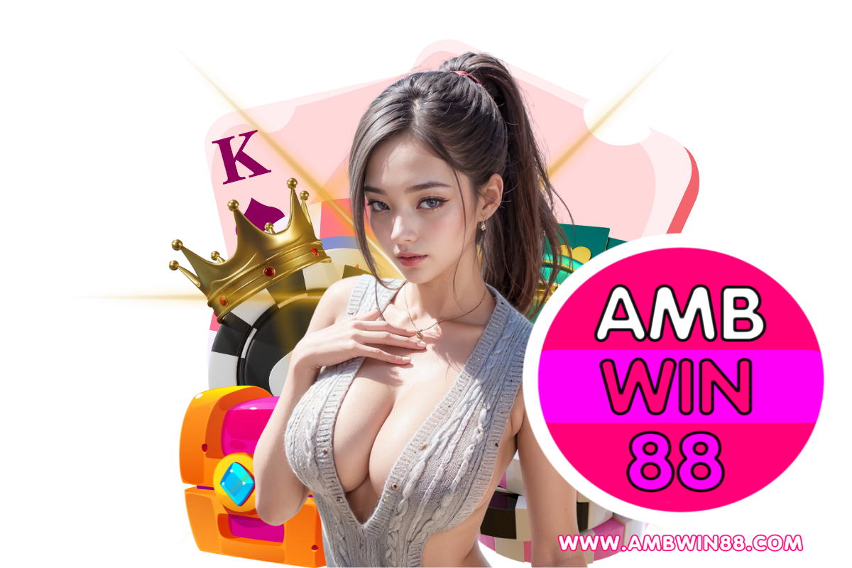 ambwin88 สมัคร