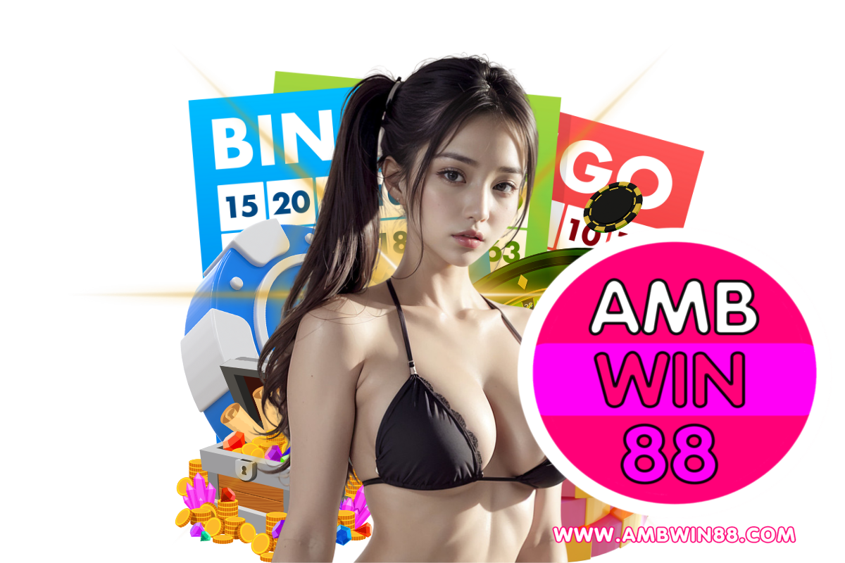 ambwin88 เว็บตรง